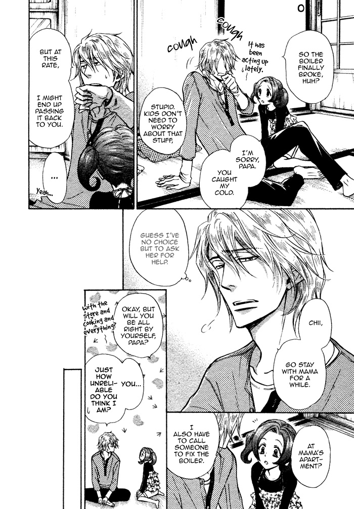 Himegoto Asobi Chapter 1 page 21 - Chapter 1