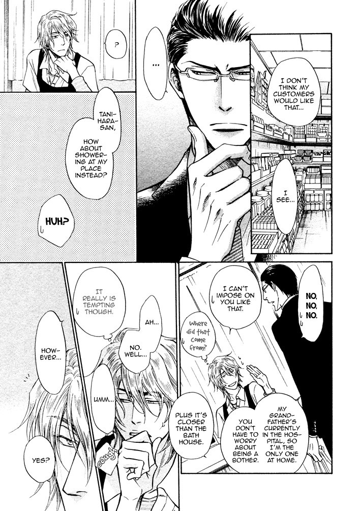 Himegoto Asobi Chapter 1 page 28 - Chapter 1