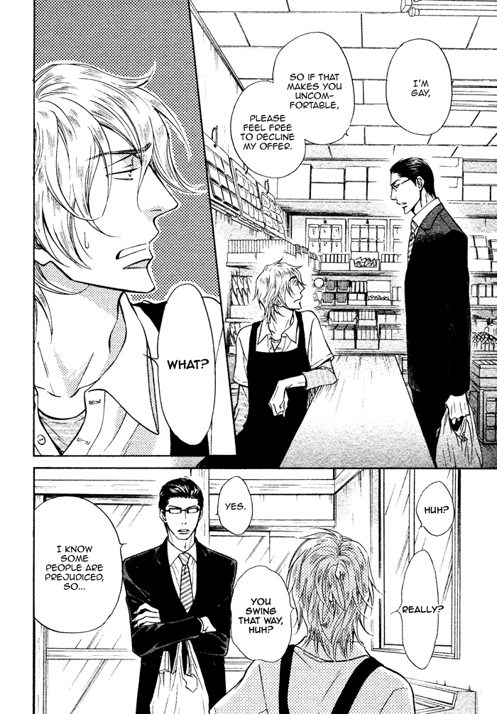 Himegoto Asobi Chapter 1 page 29 - Chapter 1