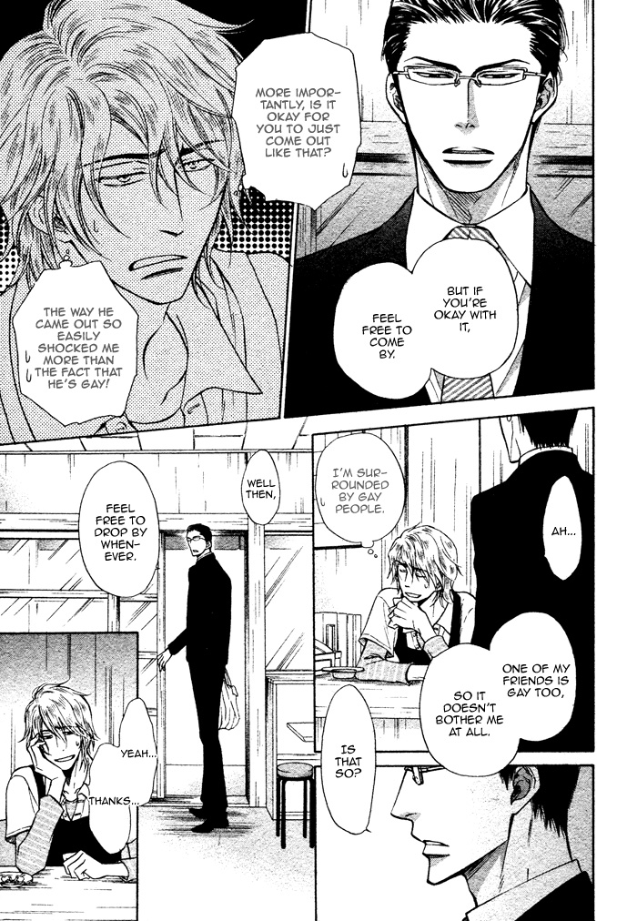 Himegoto Asobi Chapter 1 page 30 - Chapter 1