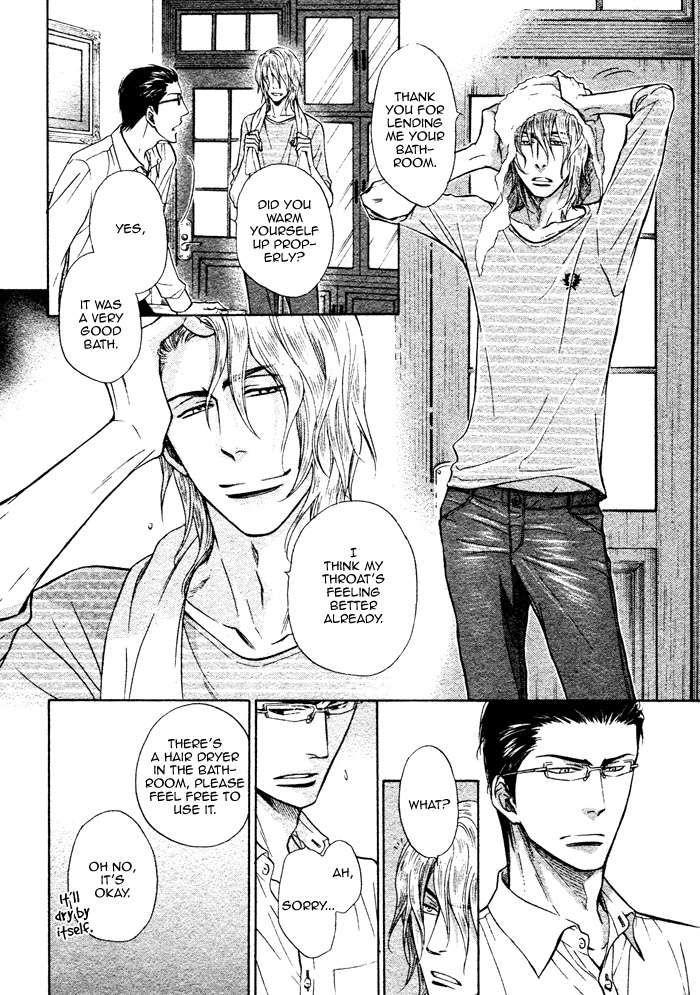 Himegoto Asobi Chapter 1 page 33 - Chapter 1