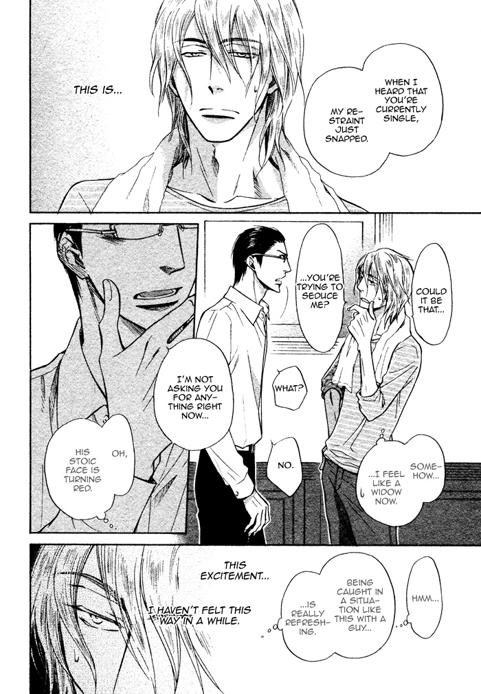 Himegoto Asobi Chapter 1 page 37 - Chapter 1