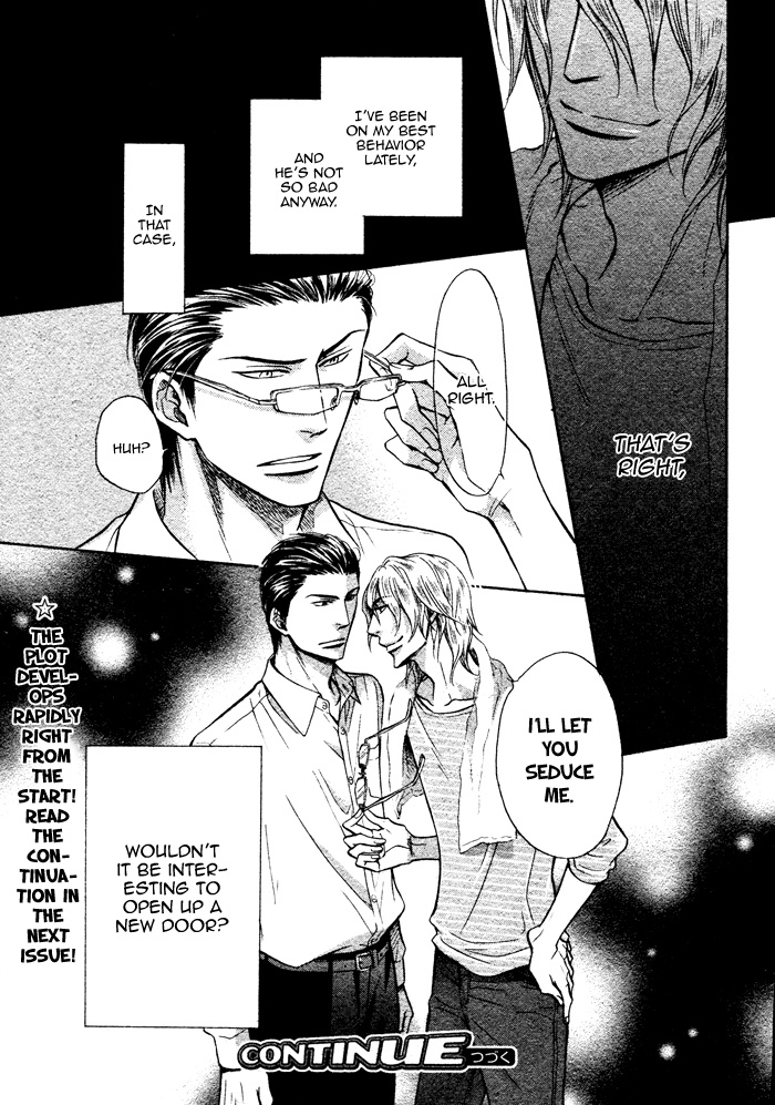 Himegoto Asobi Chapter 1 page 38 - Chapter 1
