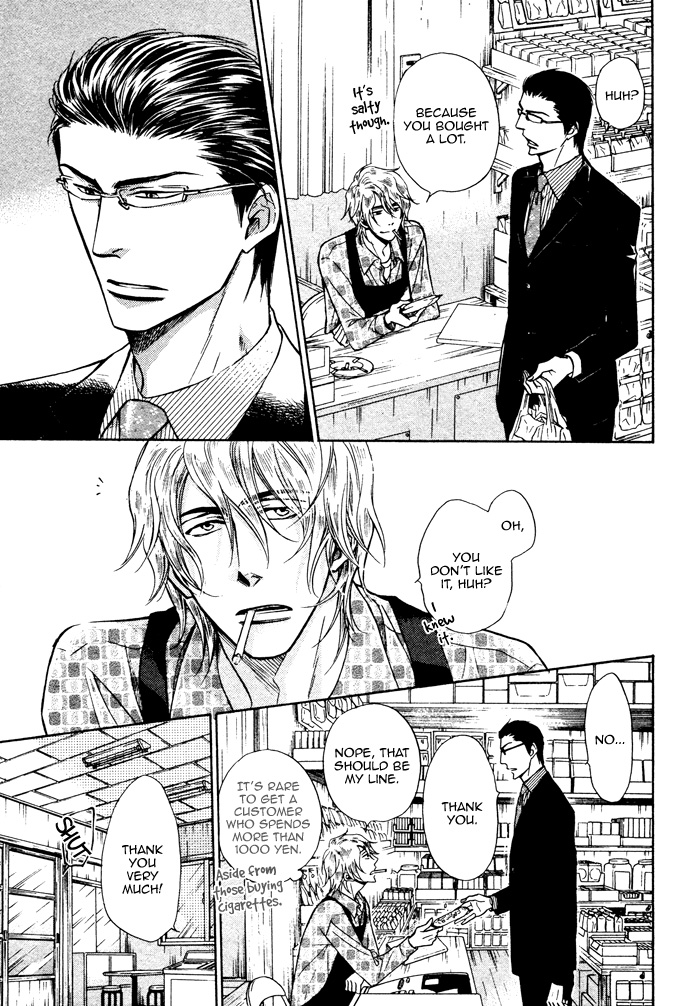 Himegoto Asobi Chapter 1 page 8 - Chapter 1
