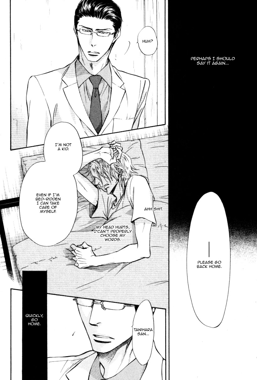 Himegoto Asobi Chapter 10 page 10 - Chapter 10