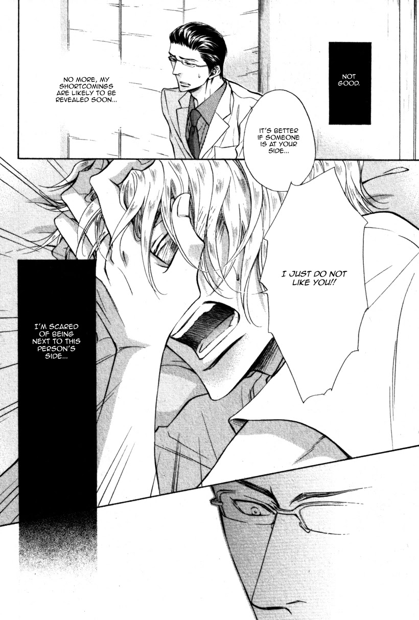 Himegoto Asobi Chapter 10 page 12 - Chapter 10