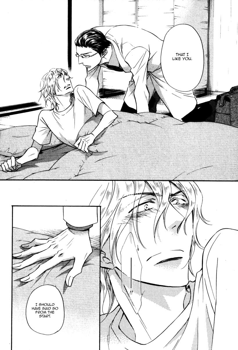 Himegoto Asobi Chapter 10 page 16 - Chapter 10