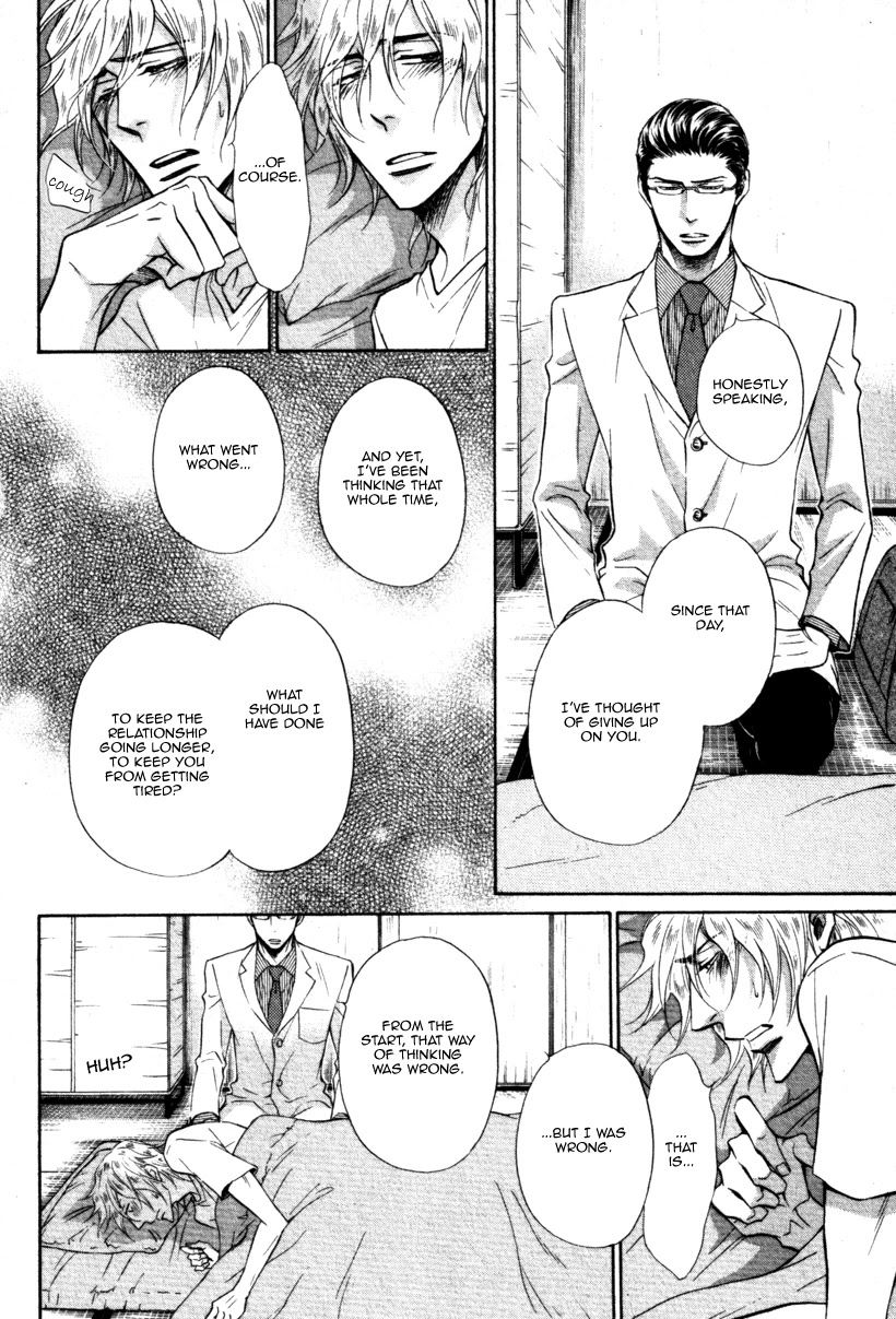 Himegoto Asobi Chapter 10 page 18 - Chapter 10