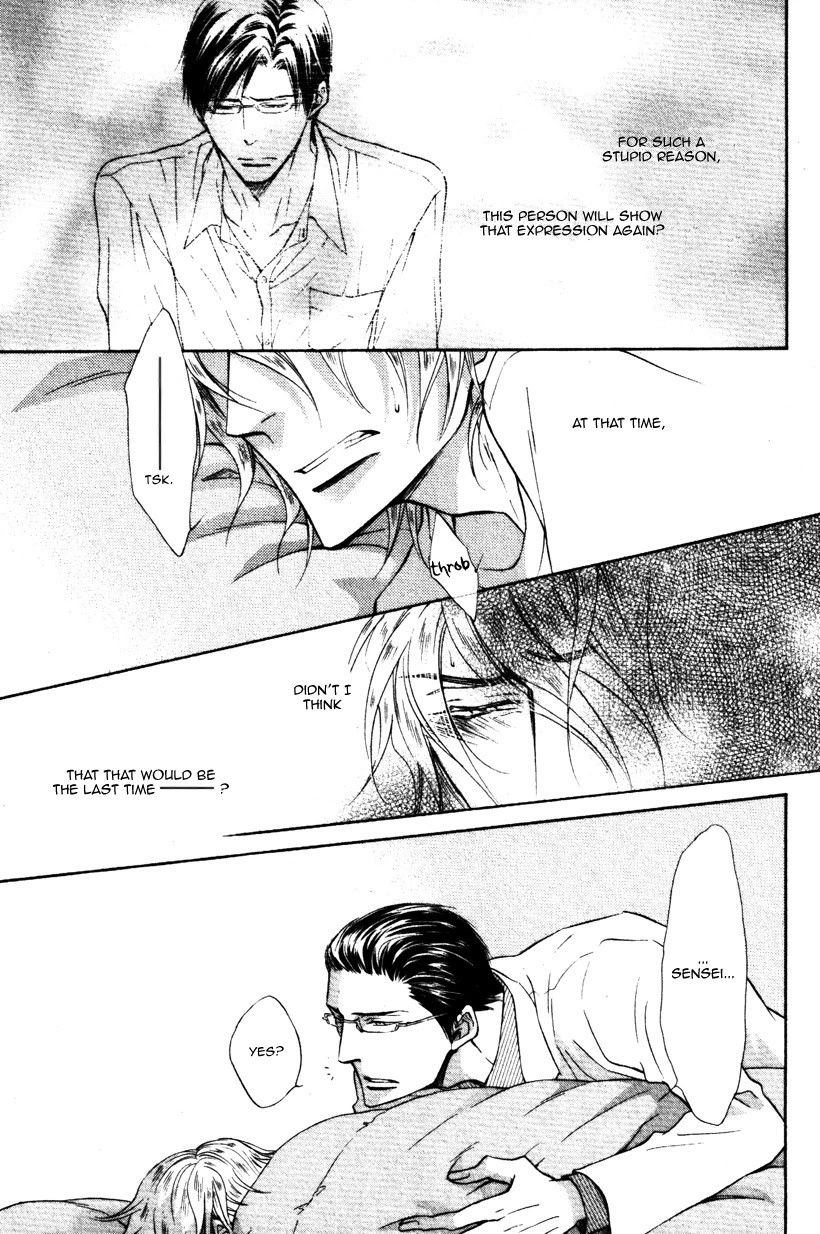 Himegoto Asobi Chapter 10 page 25 - Chapter 10