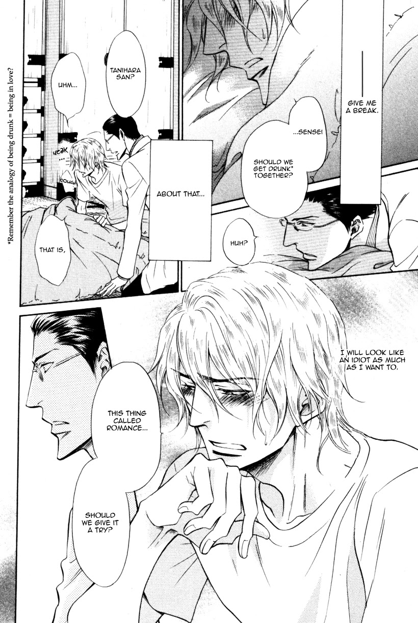 Himegoto Asobi Chapter 10 page 26 - Chapter 10