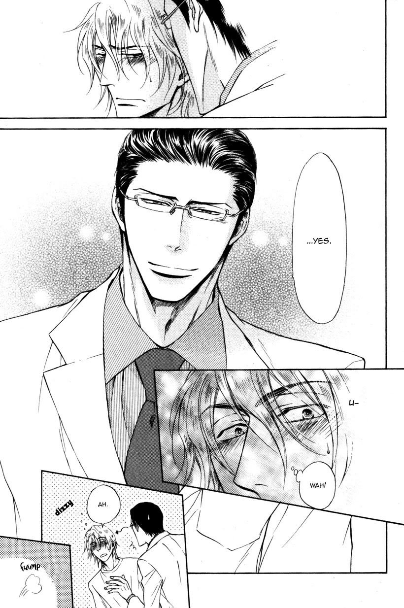 Himegoto Asobi Chapter 10 page 27 - Chapter 10