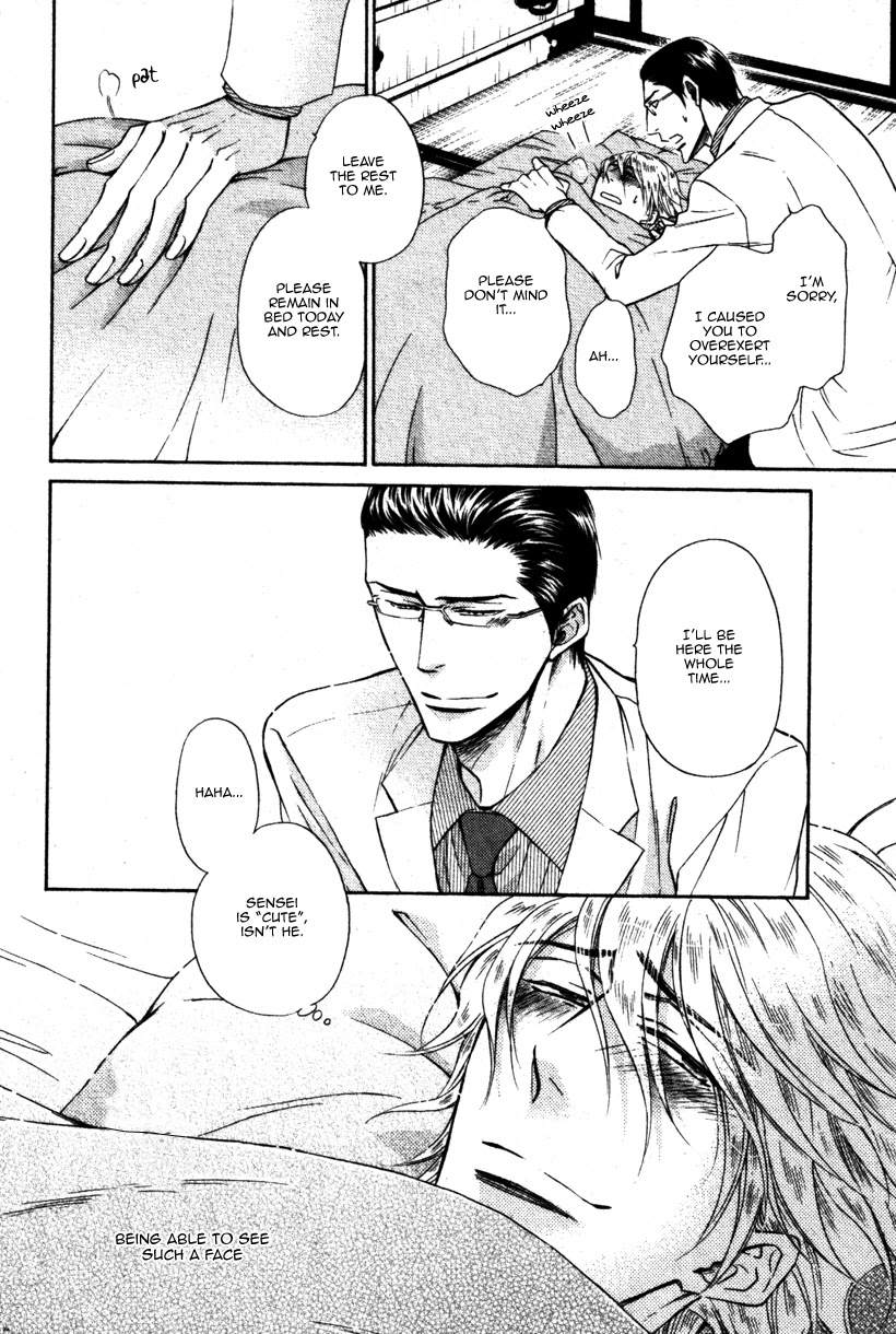 Himegoto Asobi Chapter 10 page 28 - Chapter 10