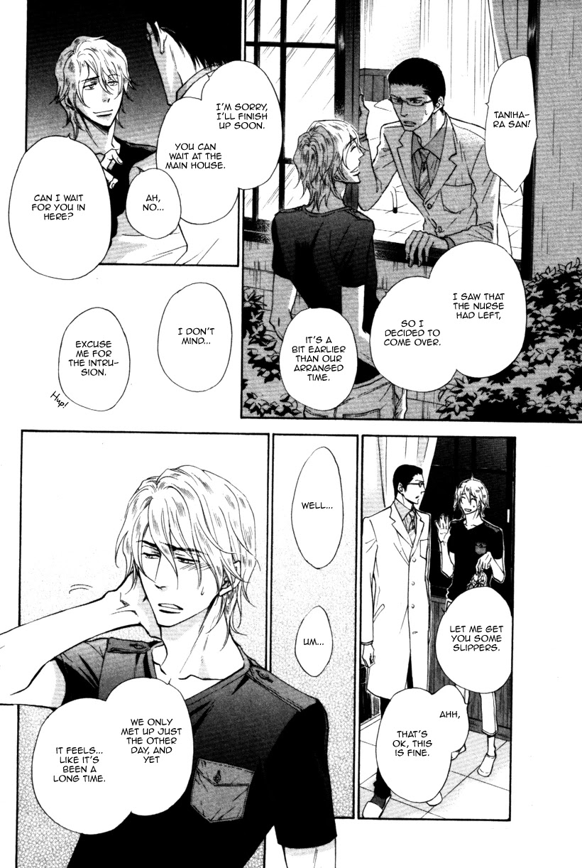 Himegoto Asobi Chapter 10 page 30 - Chapter 10