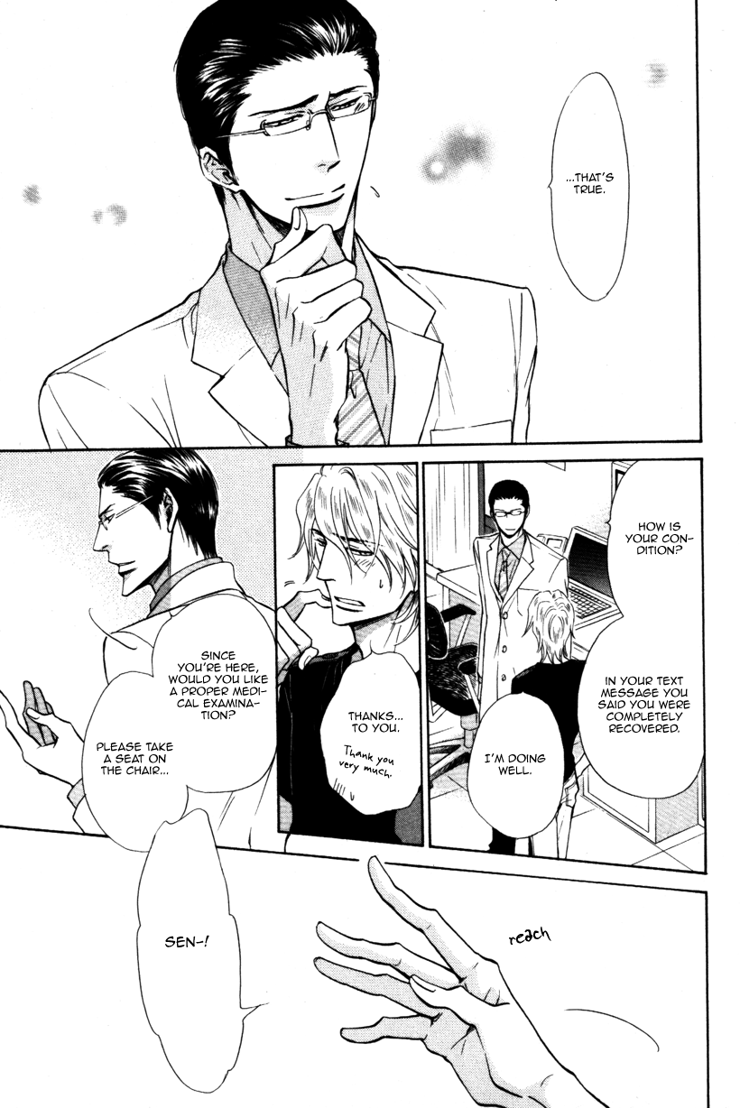Himegoto Asobi Chapter 10 page 31 - Chapter 10