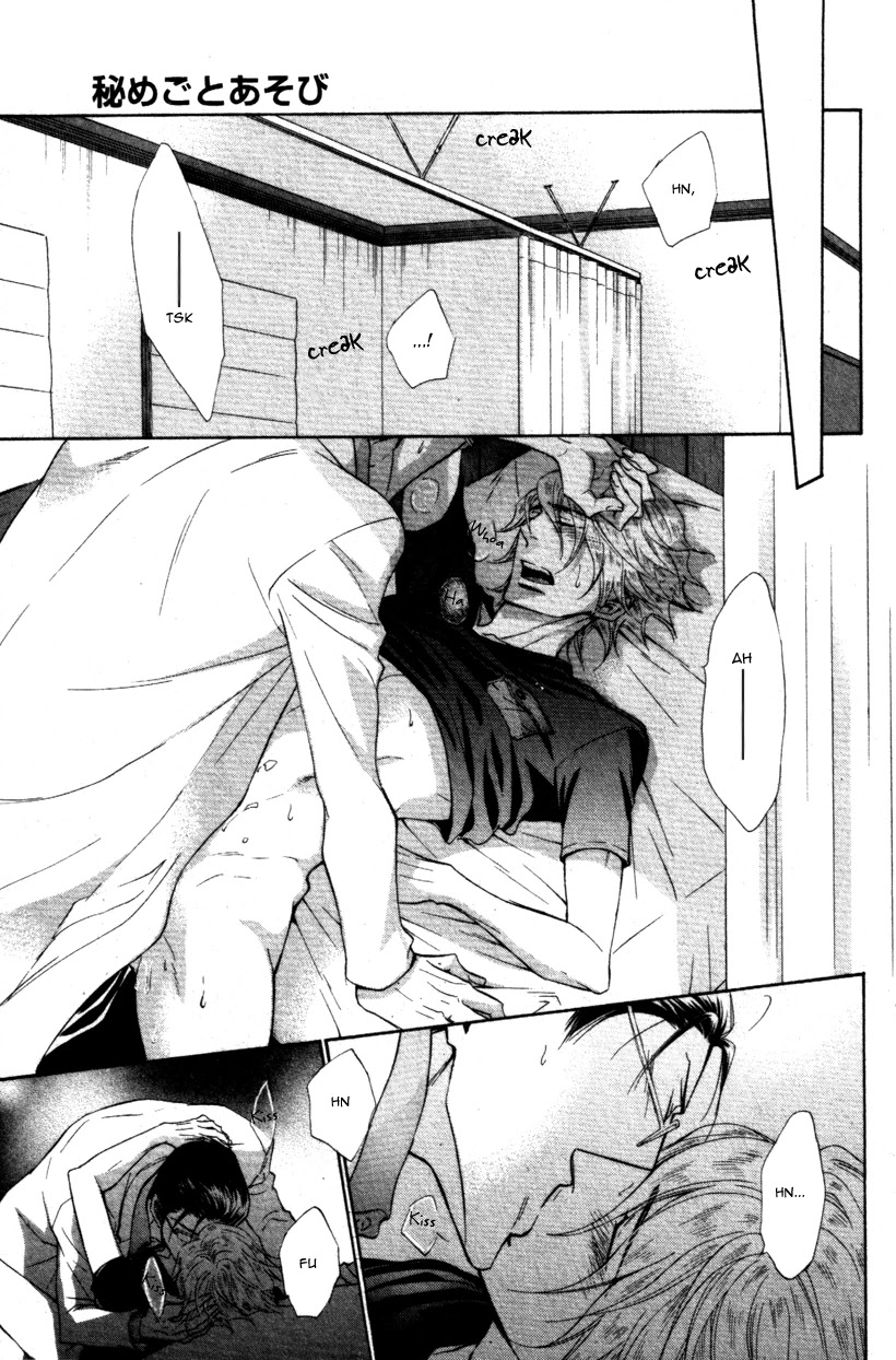 Himegoto Asobi Chapter 10 page 33 - Chapter 10