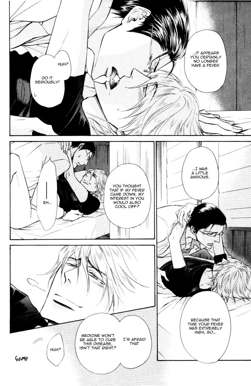 Himegoto Asobi Chapter 10 page 34 - Chapter 10