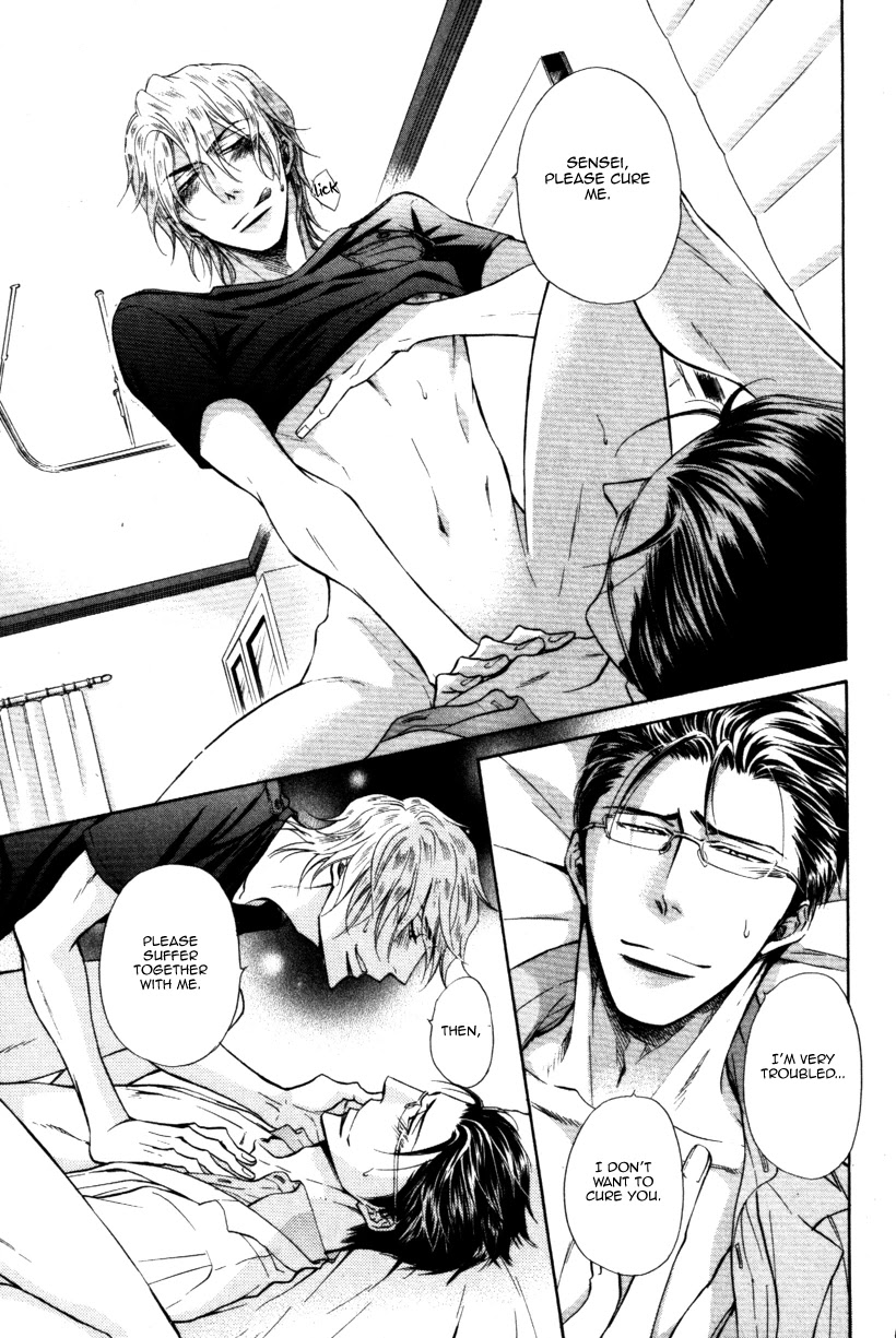 Himegoto Asobi Chapter 10 page 35 - Chapter 10