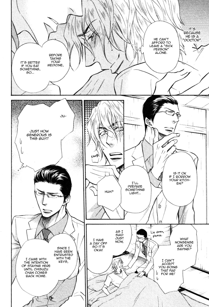 Himegoto Asobi Chapter 10 page 8 - Chapter 10