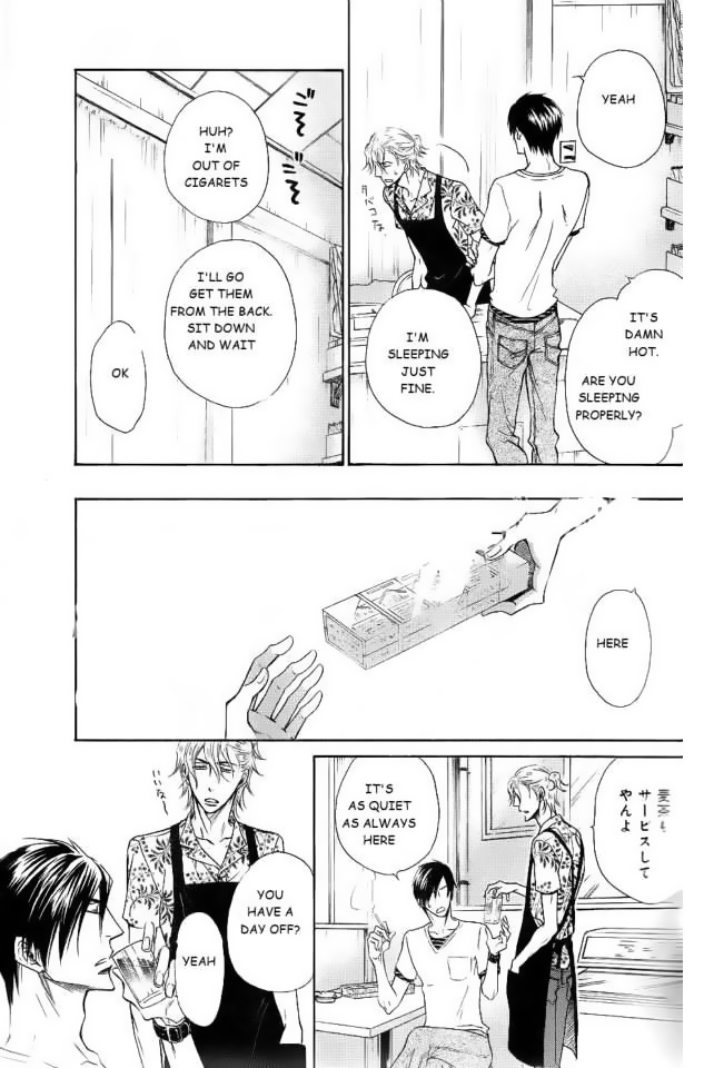 Himegoto Asobi Chapter 11 page 13 - Chapter 11