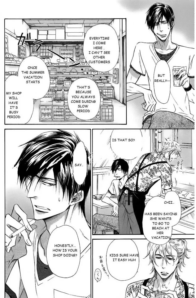 Himegoto Asobi Chapter 11 page 14 - Chapter 11