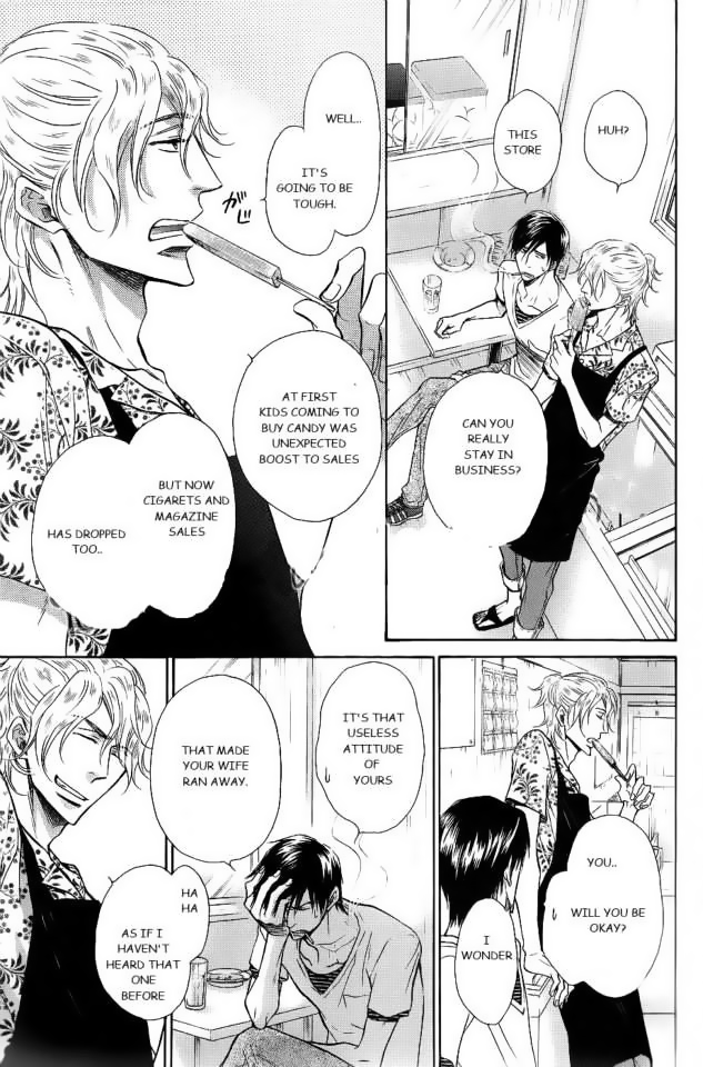 Himegoto Asobi Chapter 11 page 15 - Chapter 11