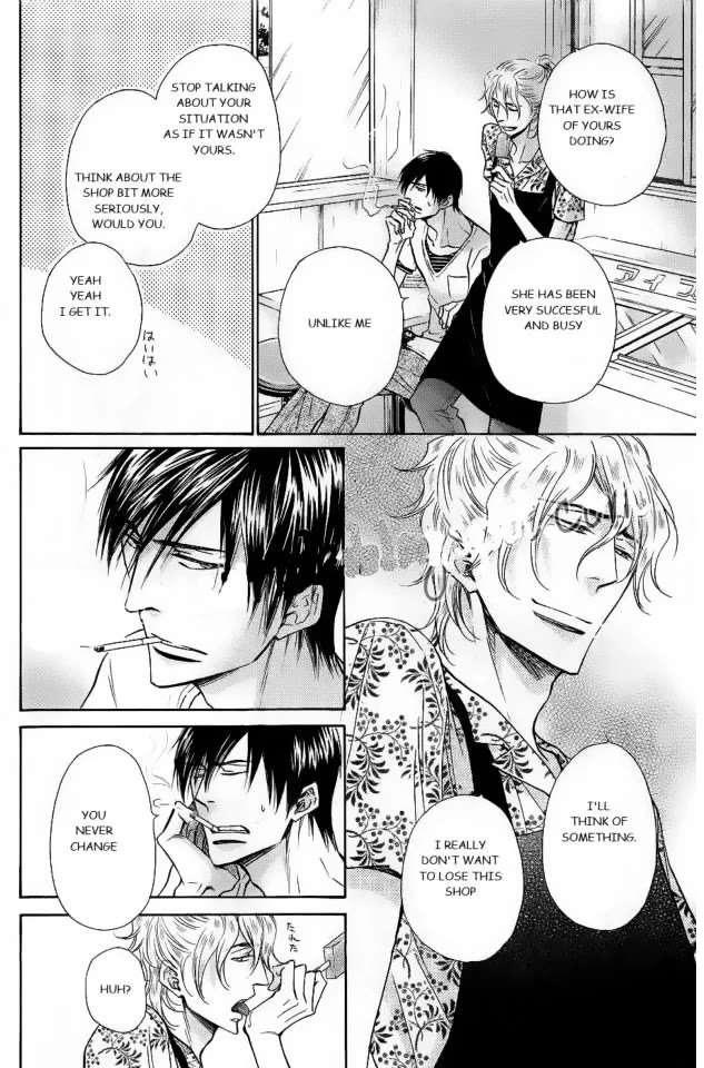 Himegoto Asobi Chapter 11 page 16 - Chapter 11