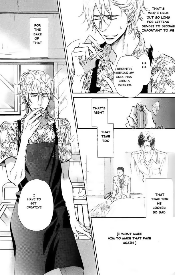 Himegoto Asobi Chapter 11 page 19 - Chapter 11