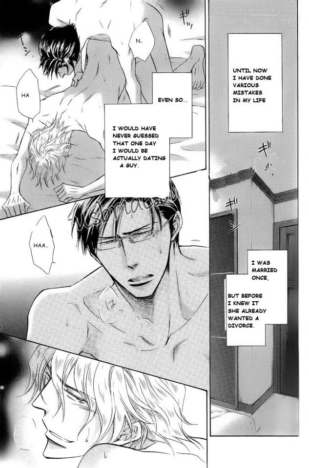 Himegoto Asobi Chapter 11 page 2 - Chapter 11