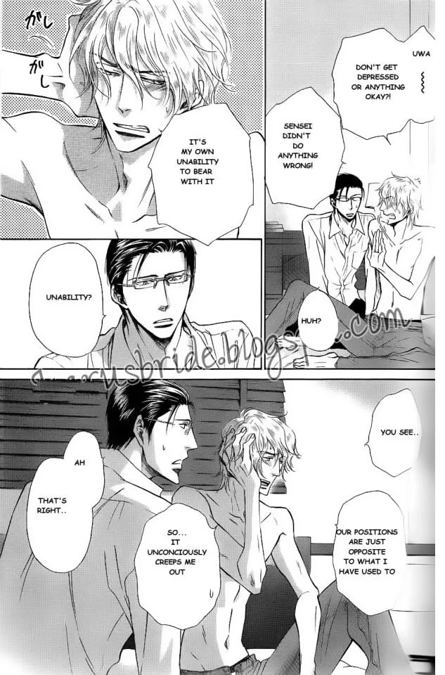 Himegoto Asobi Chapter 11 page 23 - Chapter 11