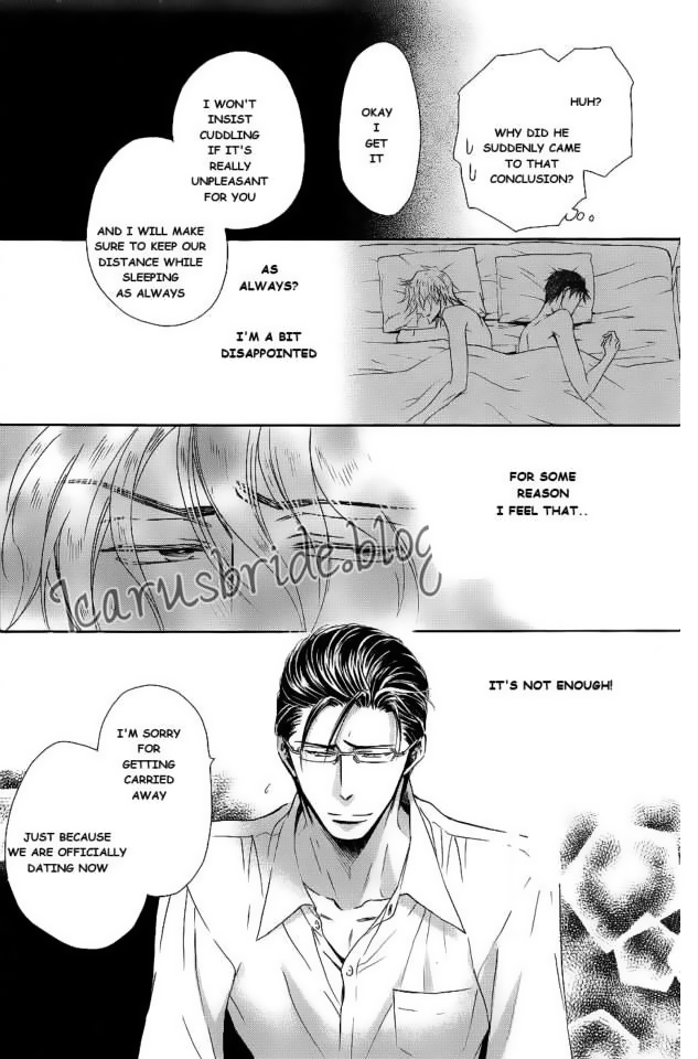 Himegoto Asobi Chapter 11 page 26 - Chapter 11