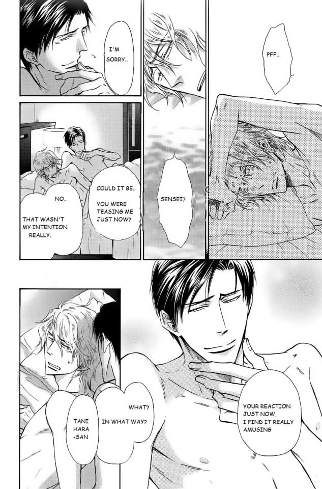 Himegoto Asobi Chapter 11 page 6 - Chapter 11