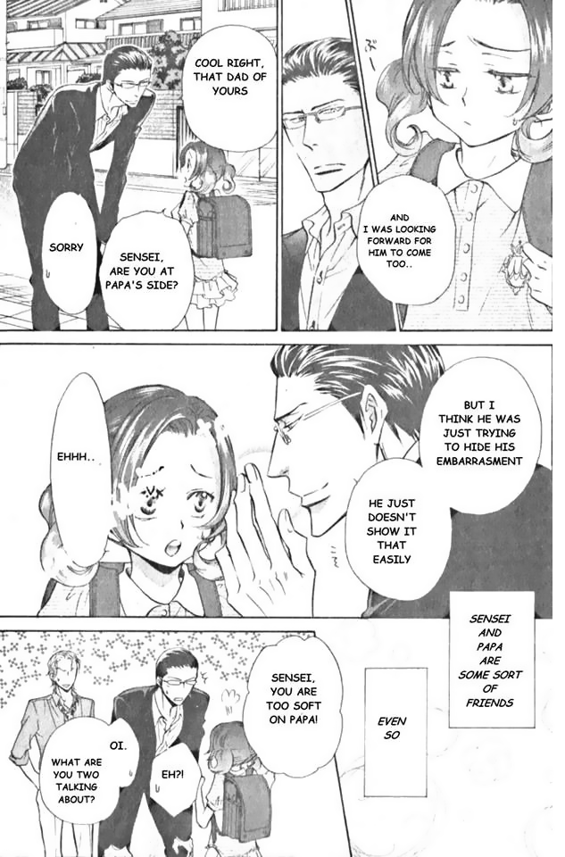 Himegoto Asobi Chapter 12 page 11 - Chapter 12