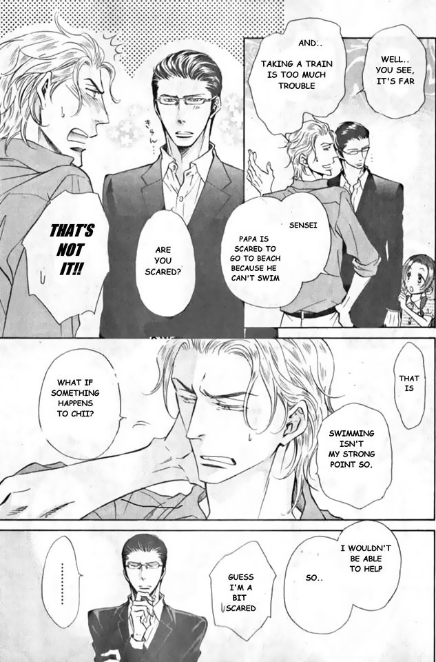 Himegoto Asobi Chapter 12 page 13 - Chapter 12