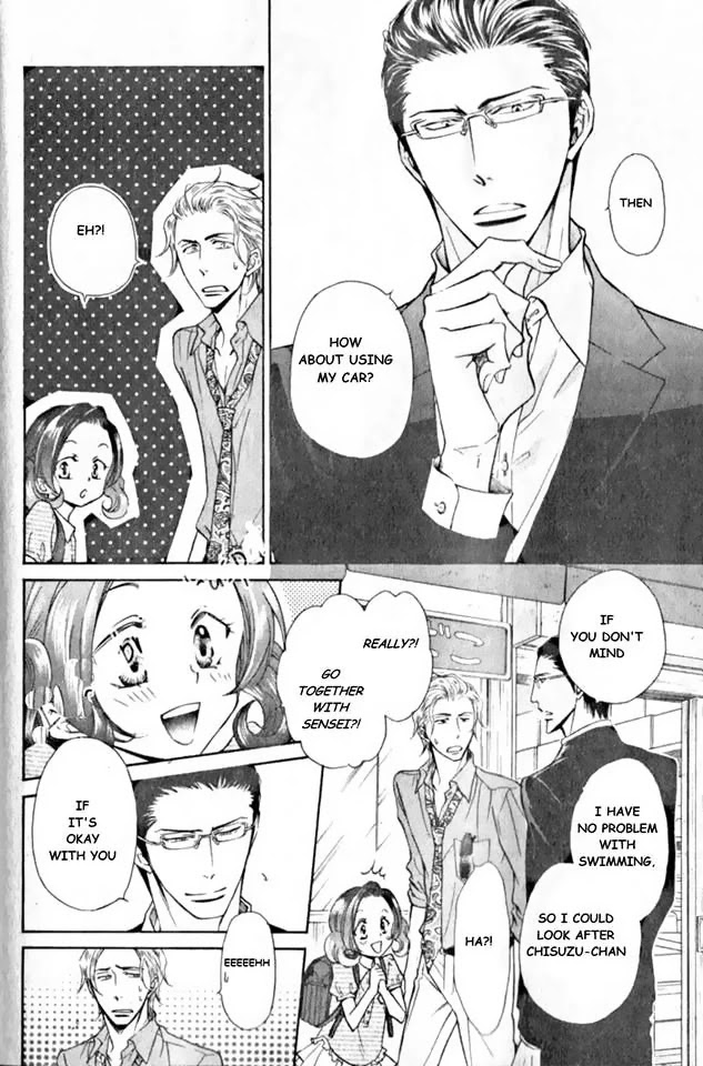 Himegoto Asobi Chapter 12 page 14 - Chapter 12