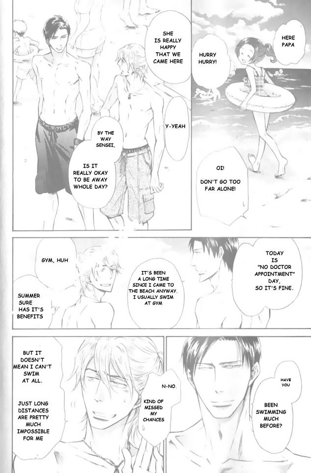 Himegoto Asobi Chapter 12 page 16 - Chapter 12
