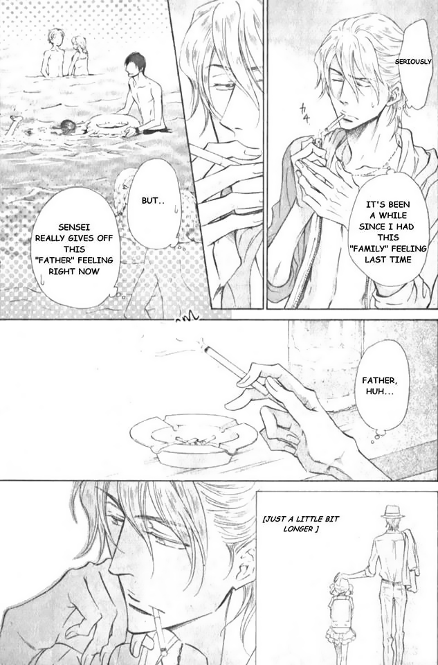 Himegoto Asobi Chapter 12 page 19 - Chapter 12