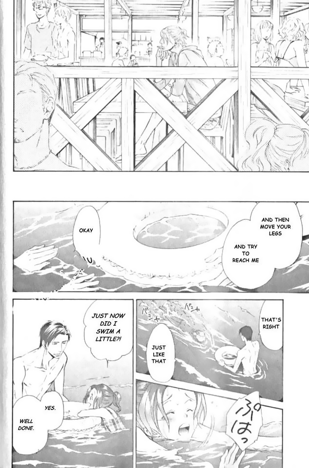 Himegoto Asobi Chapter 12 page 20 - Chapter 12