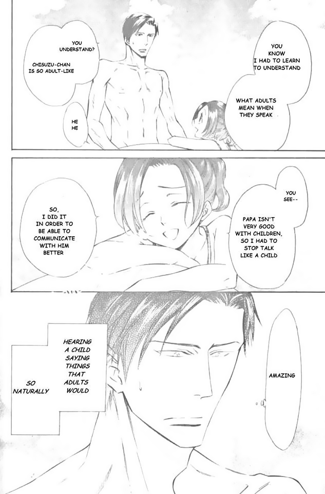 Himegoto Asobi Chapter 12 page 24 - Chapter 12