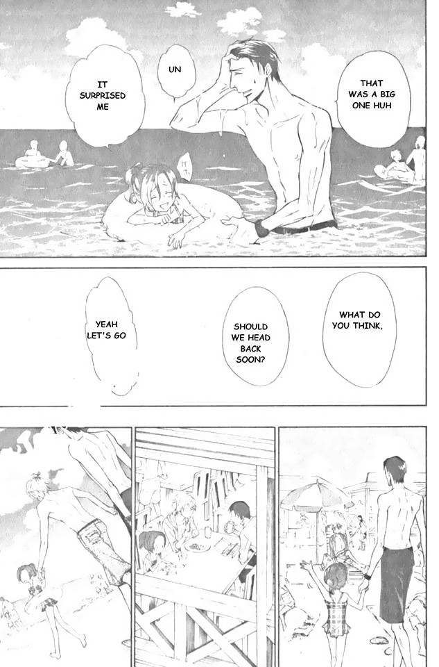 Himegoto Asobi Chapter 12 page 27 - Chapter 12