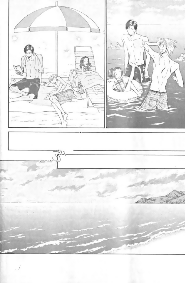 Himegoto Asobi Chapter 12 page 28 - Chapter 12
