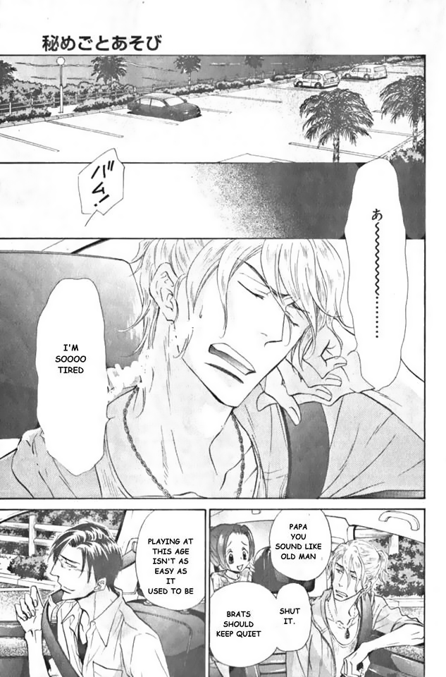 Himegoto Asobi Chapter 12 page 29 - Chapter 12