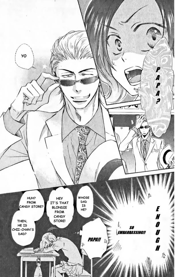 Himegoto Asobi Chapter 12 page 3 - Chapter 12