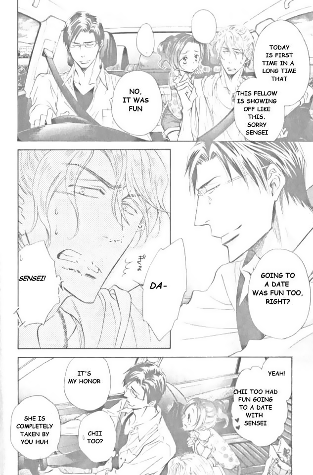 Himegoto Asobi Chapter 12 page 30 - Chapter 12