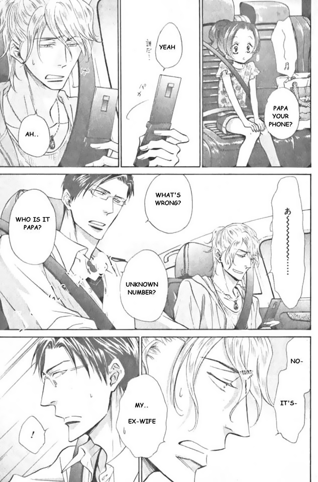 Himegoto Asobi Chapter 12 page 31 - Chapter 12