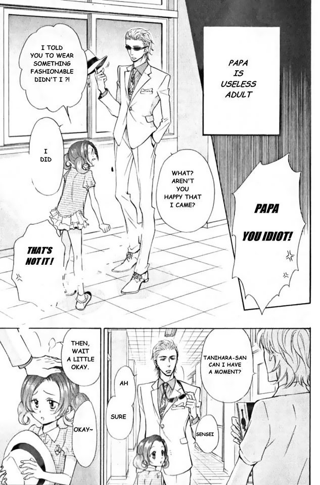 Himegoto Asobi Chapter 12 page 5 - Chapter 12