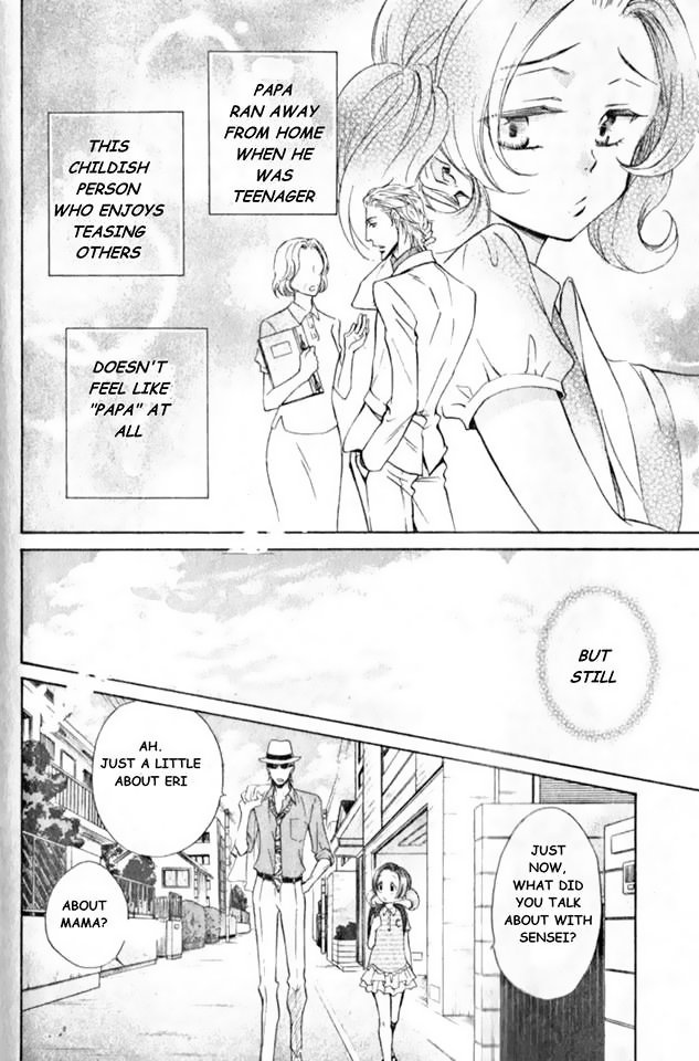 Himegoto Asobi Chapter 12 page 6 - Chapter 12