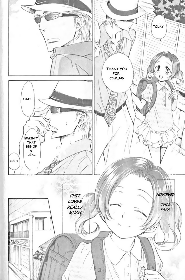 Himegoto Asobi Chapter 12 page 8 - Chapter 12