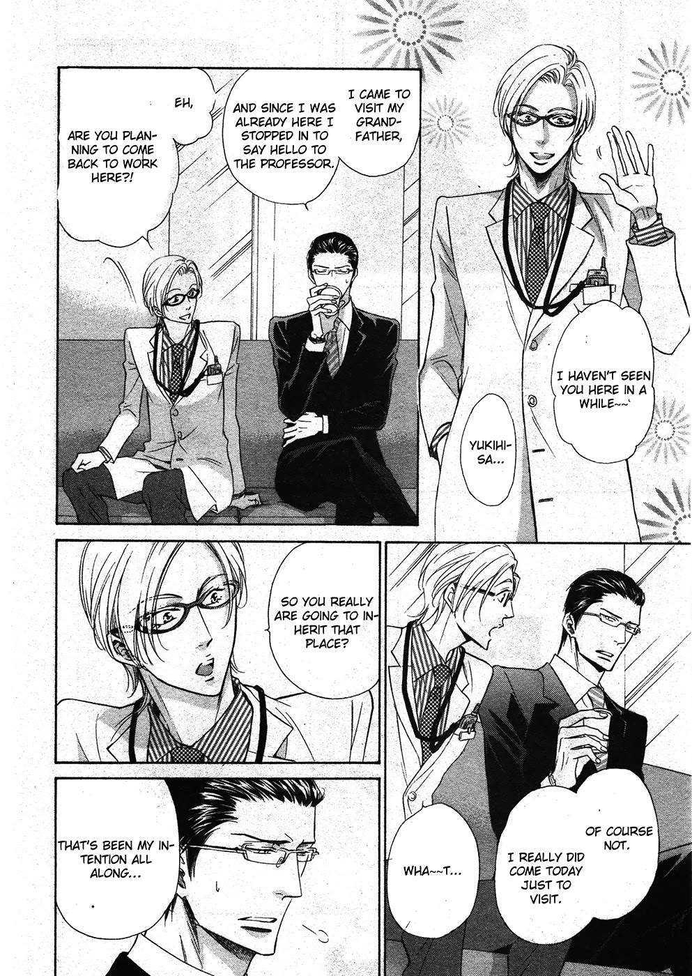 Himegoto Asobi Chapter 13 page 12 - Chapter 13