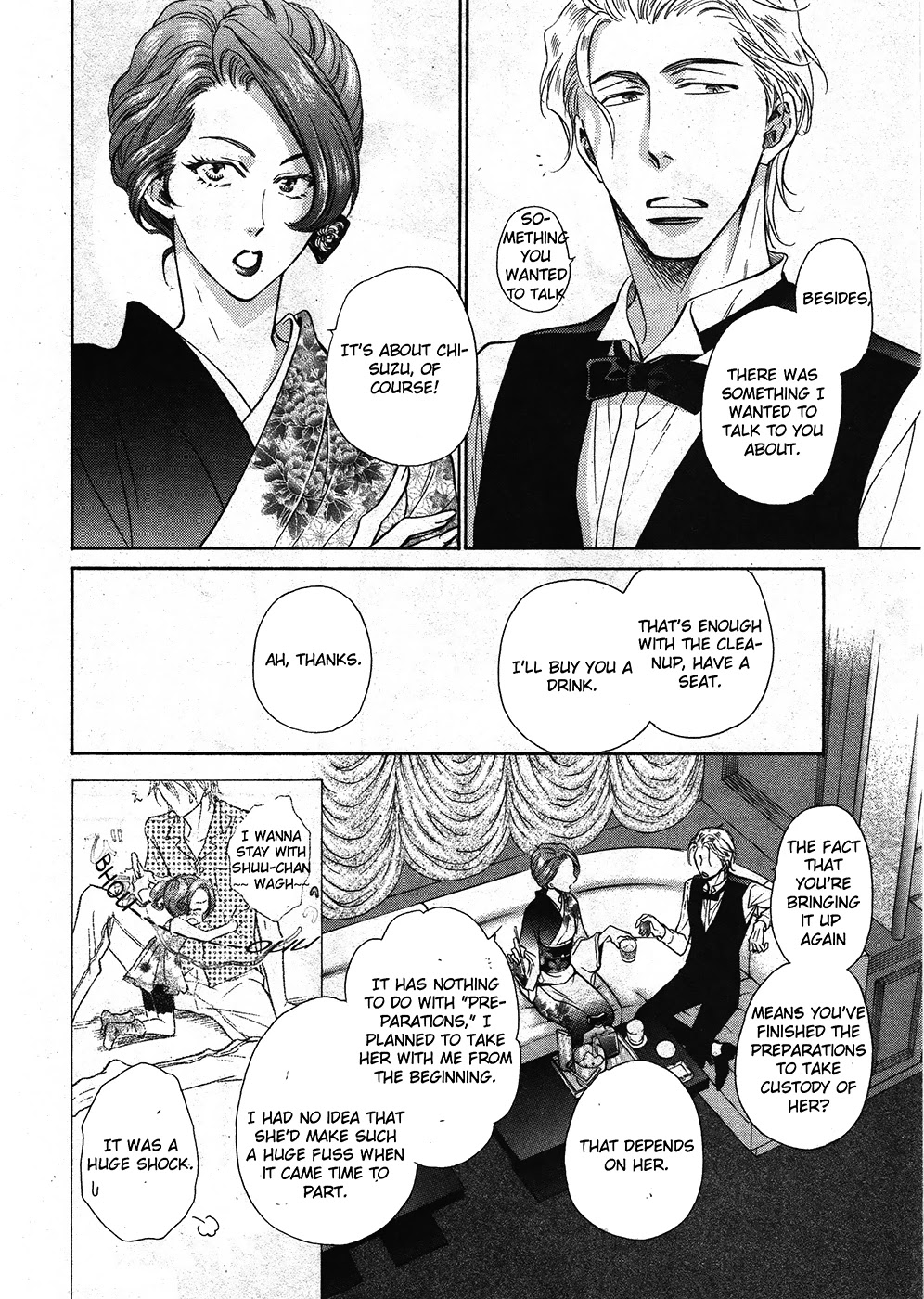 Himegoto Asobi Chapter 13 page 18 - Chapter 13