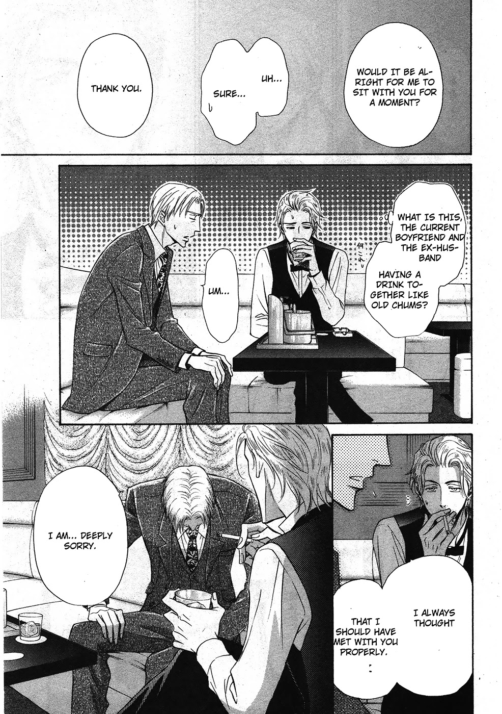Himegoto Asobi Chapter 13 page 23 - Chapter 13